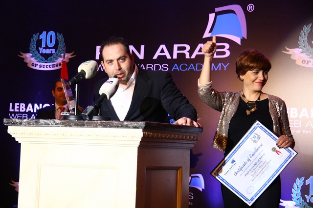 Lebanon Web Awards 2012 